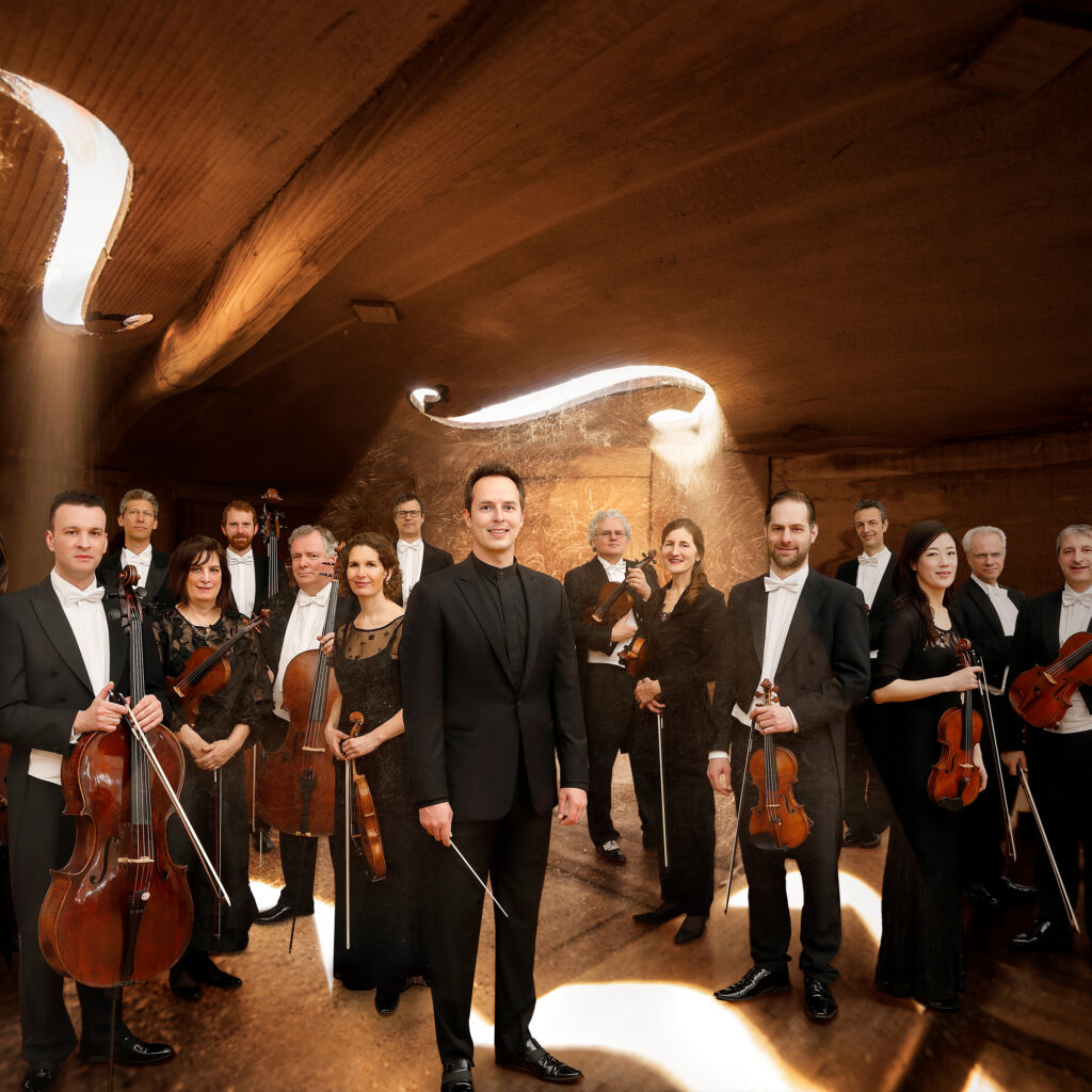 Württembergisches Kammerorchester Heilbronn